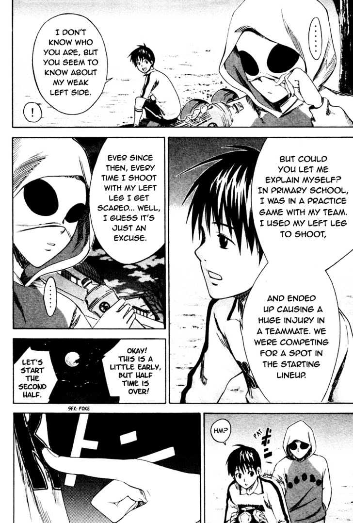Area No Kishi Chapter 4 page 26 - 