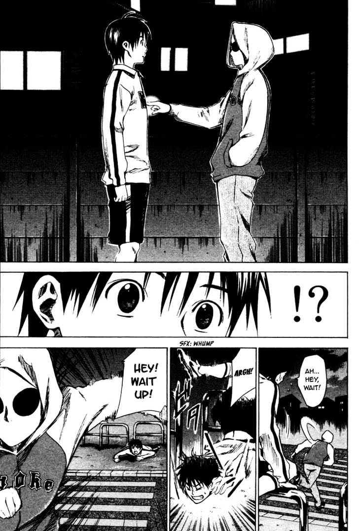 Area No Kishi Chapter 4 page 27 - 