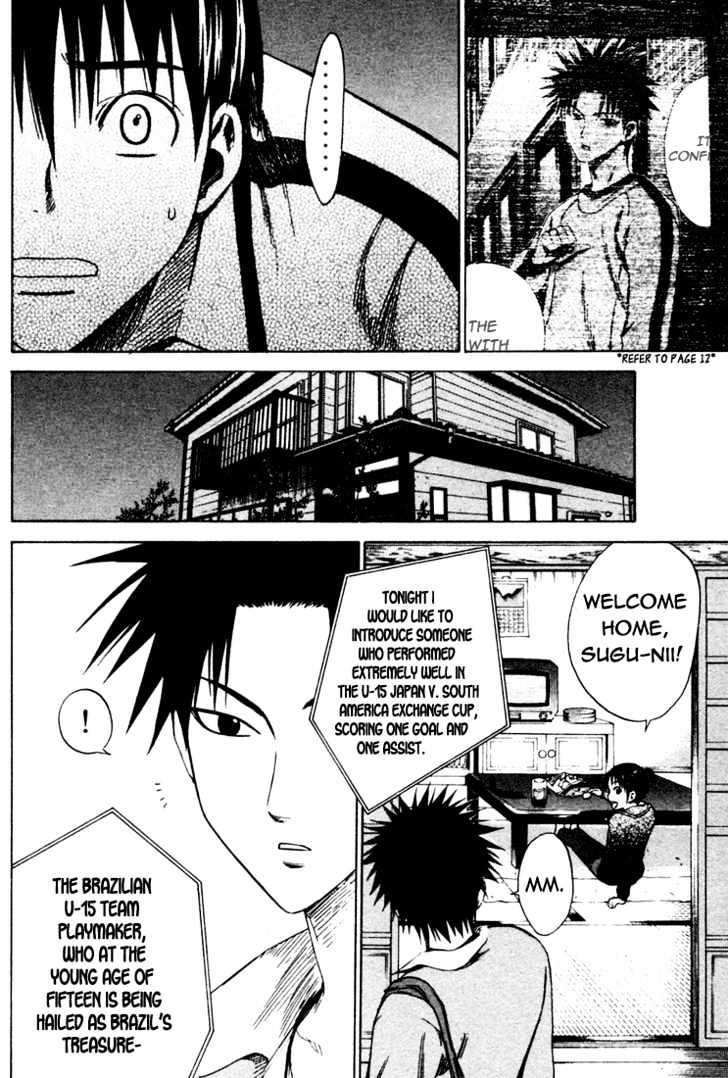 Area No Kishi Chapter 4 page 28 - 