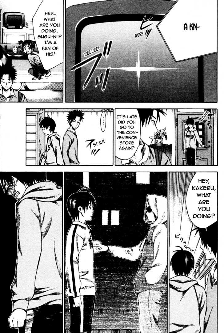 Area No Kishi Chapter 4 page 31 - 