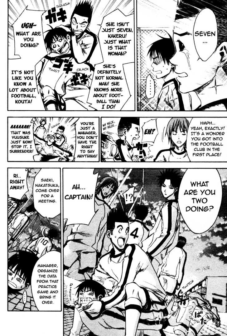 Area No Kishi Chapter 4 page 10 - 