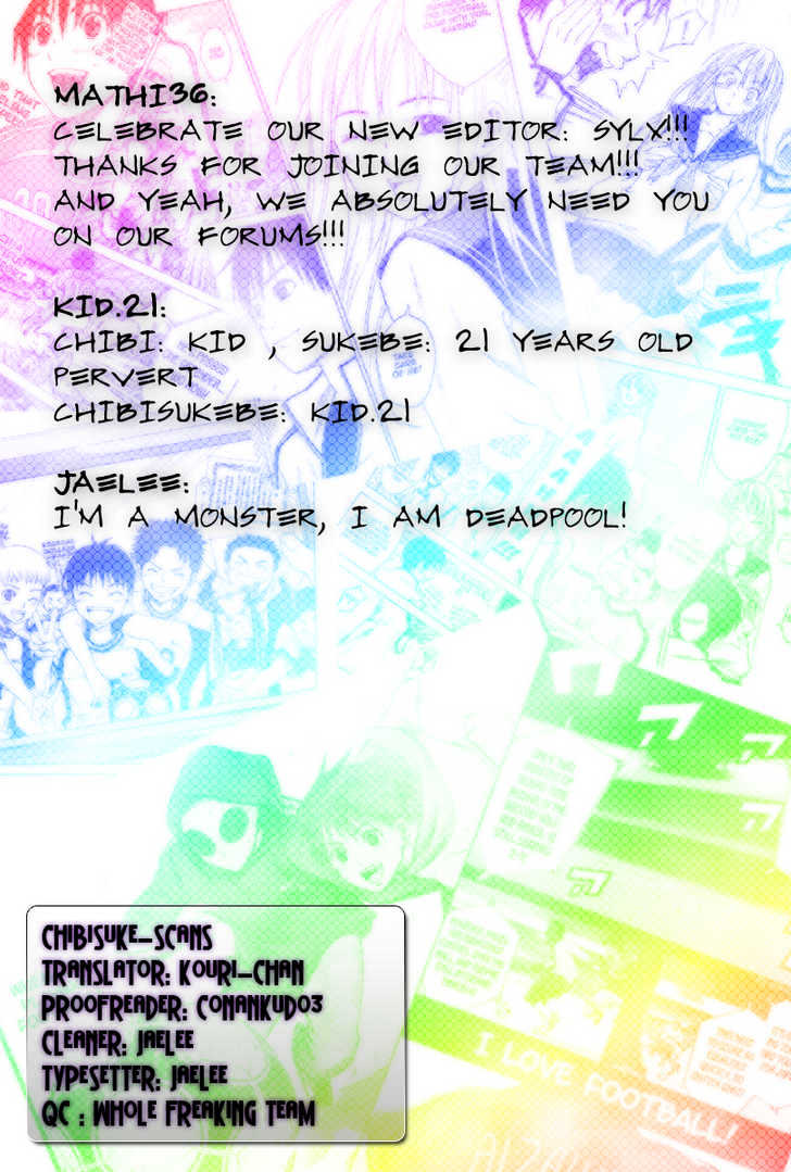 Area No Kishi Chapter 5 page 1 - 