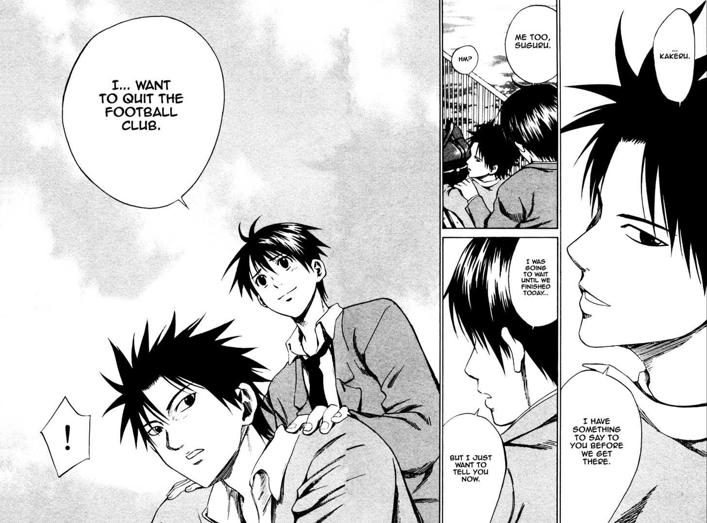 Area No Kishi Chapter 5 page 12 - 