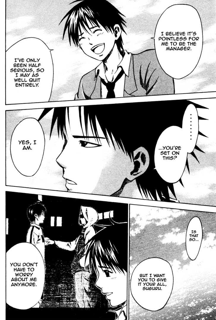 Area No Kishi Chapter 5 page 13 - 