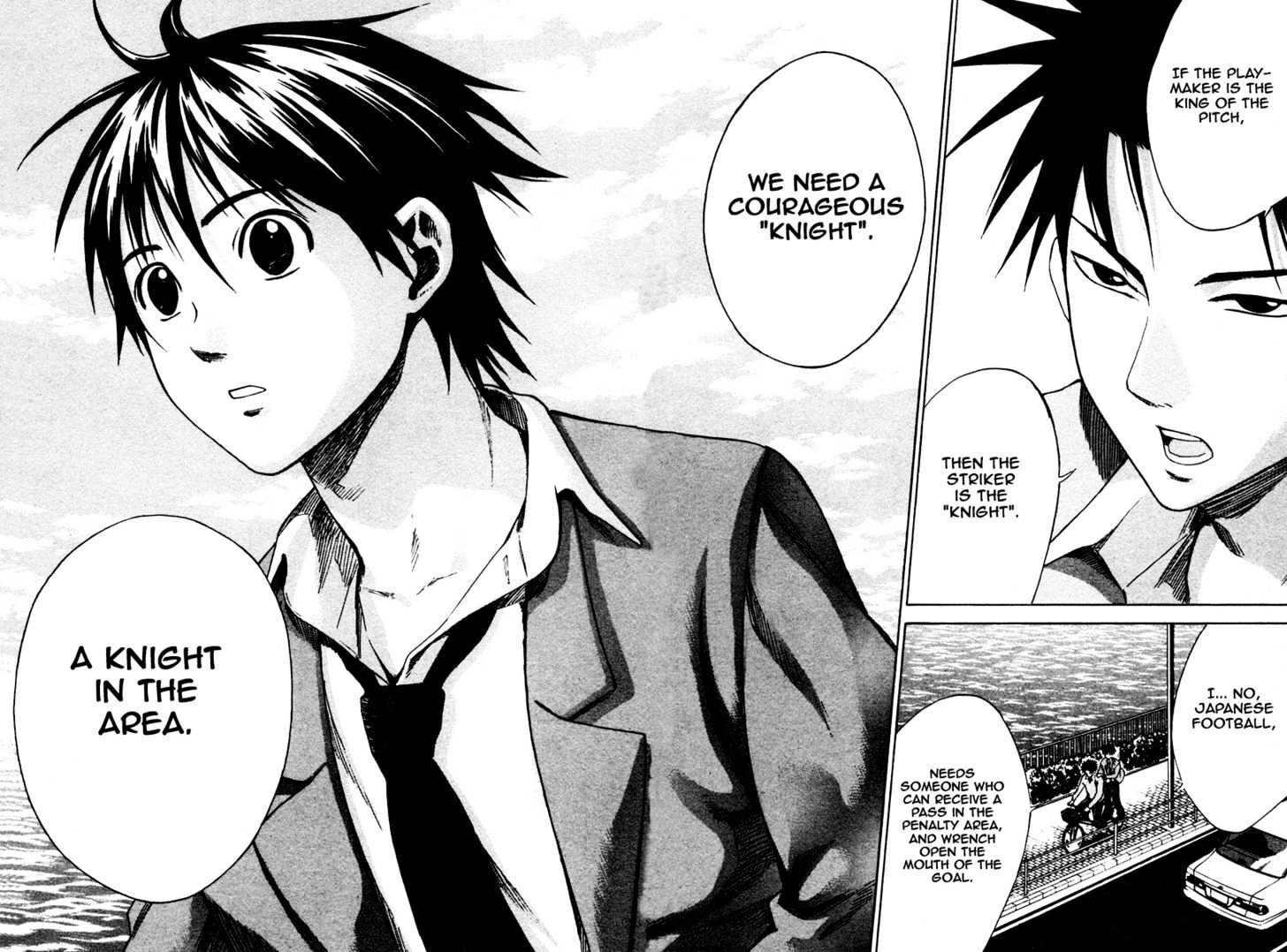 Area No Kishi Chapter 5 page 15 - 