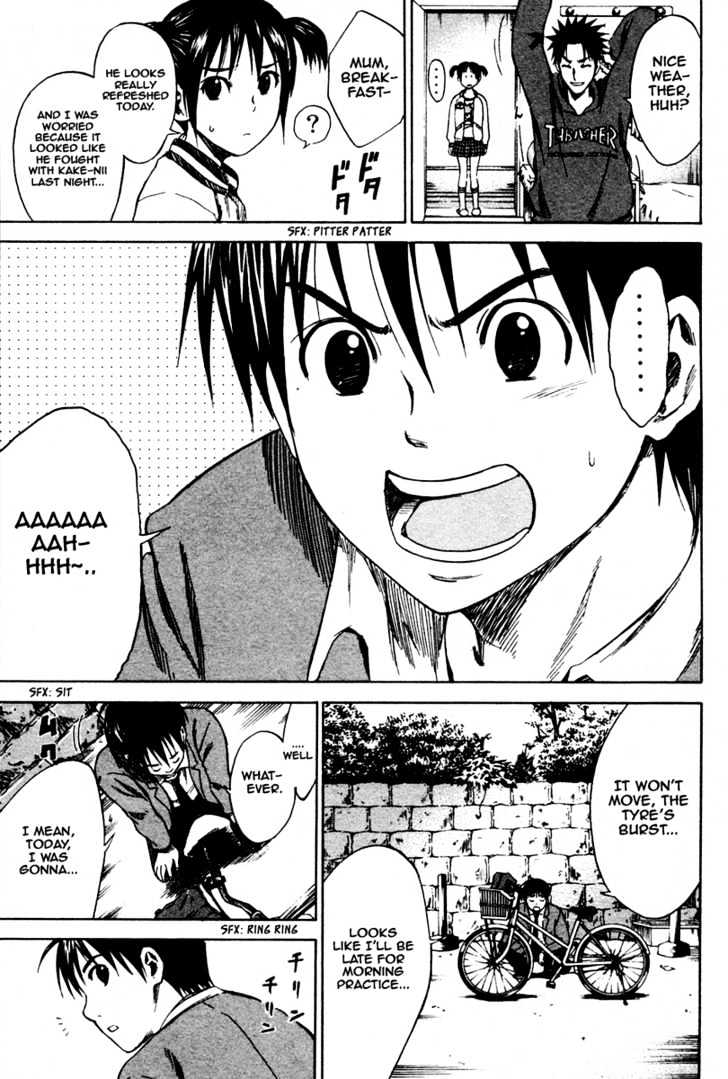 Area No Kishi Chapter 5 page 6 - 