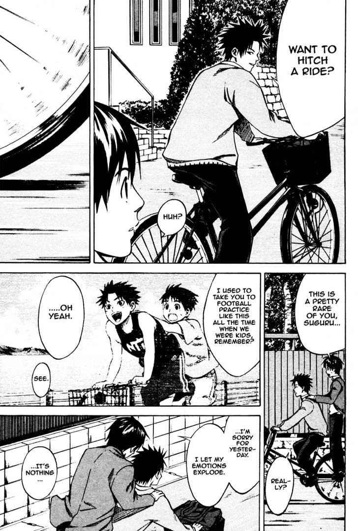 Area No Kishi Chapter 5 page 8 - 