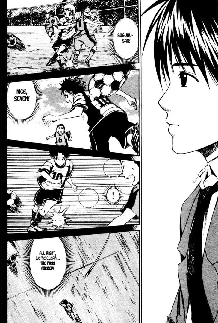 Area No Kishi Chapter 5 page 9 - 