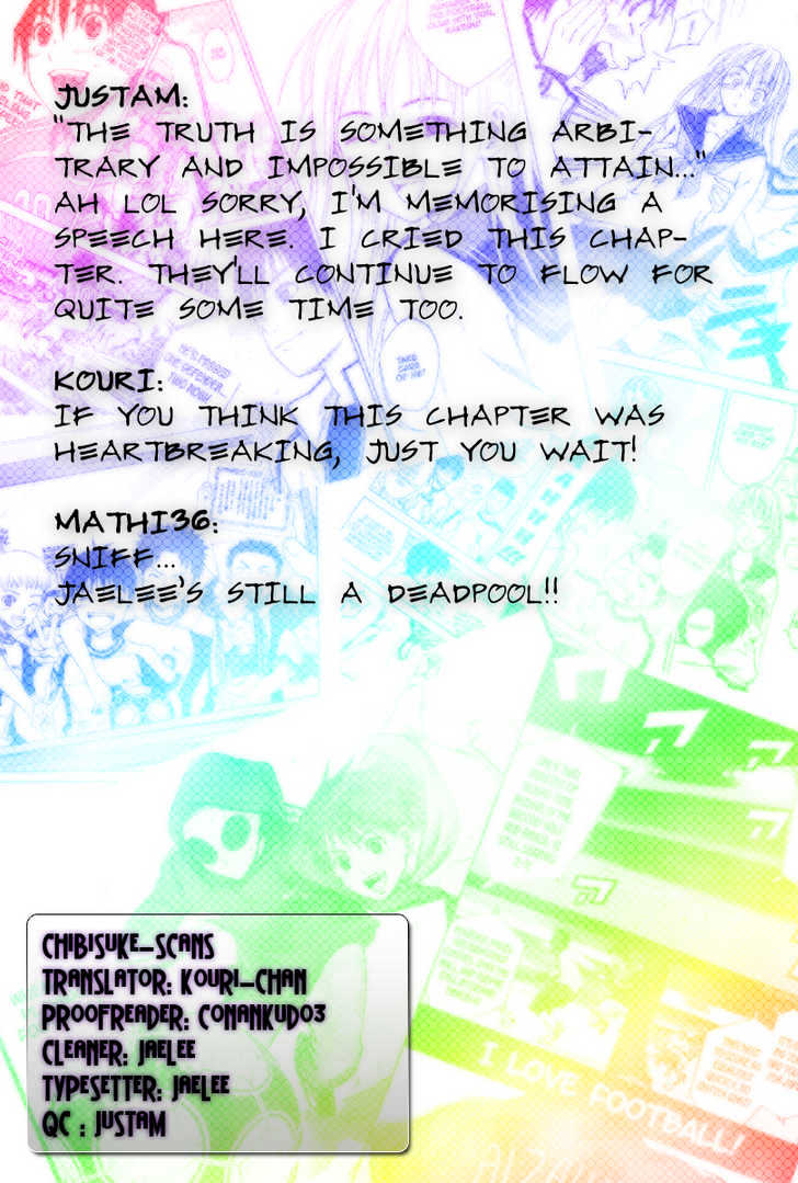 Area No Kishi Chapter 6 page 1 - 