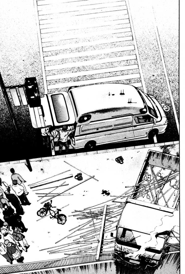 Area No Kishi Chapter 6 page 4 - 