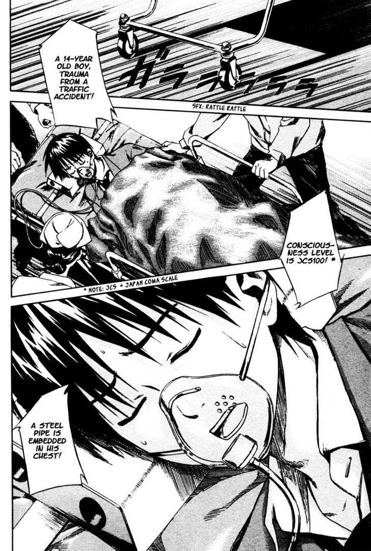 Area No Kishi Chapter 6 page 5 - 