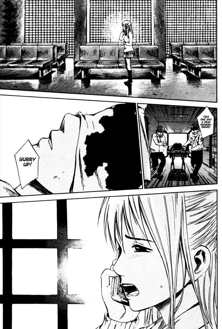 Area No Kishi Chapter 6 page 6 - 