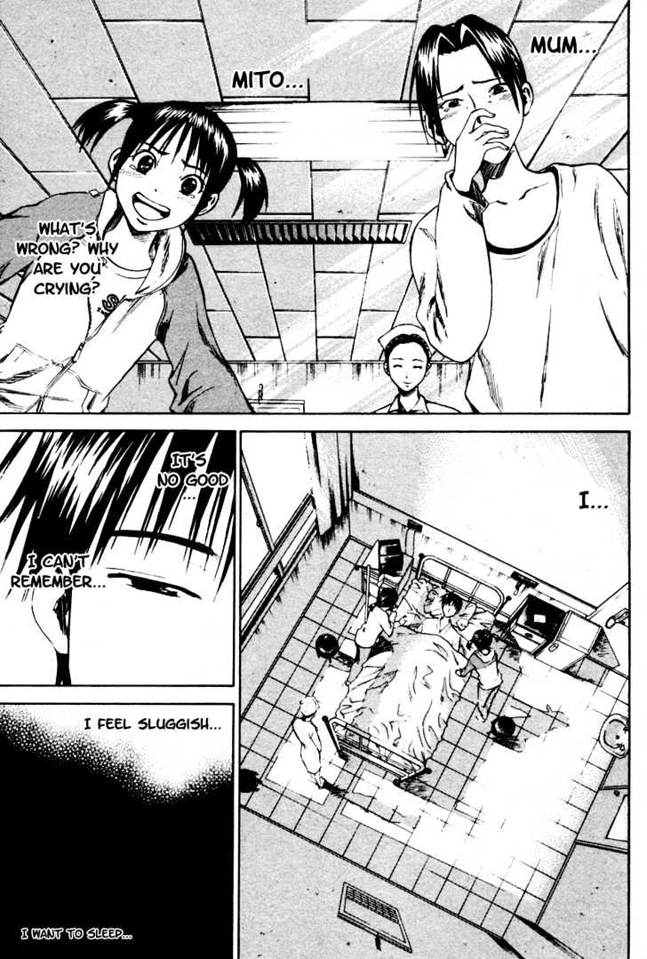 Area No Kishi Chapter 7 page 2 - 