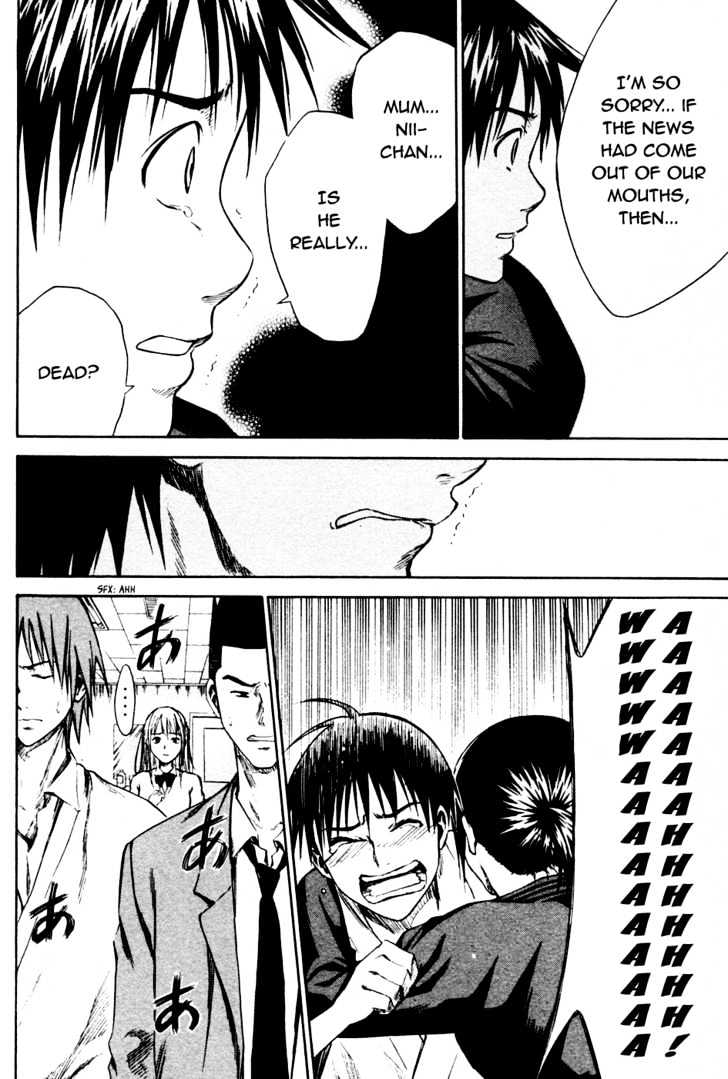 Area No Kishi Chapter 7 page 19 - 