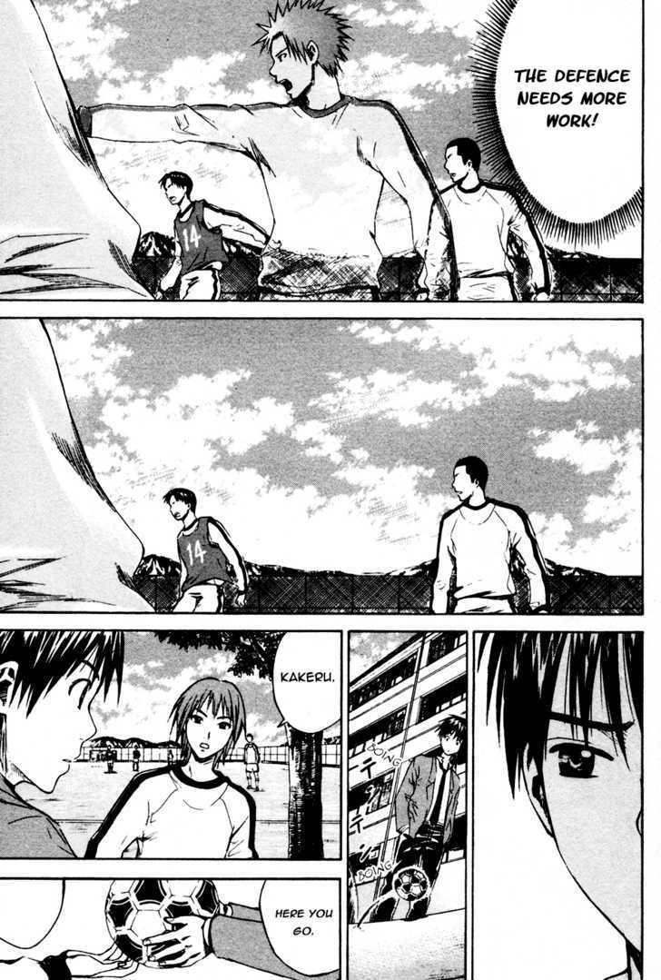 Area No Kishi Chapter 8 page 12 - 