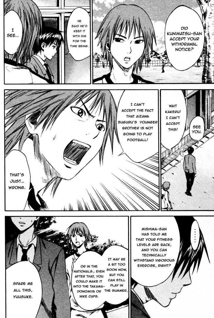Area No Kishi Chapter 8 page 13 - 