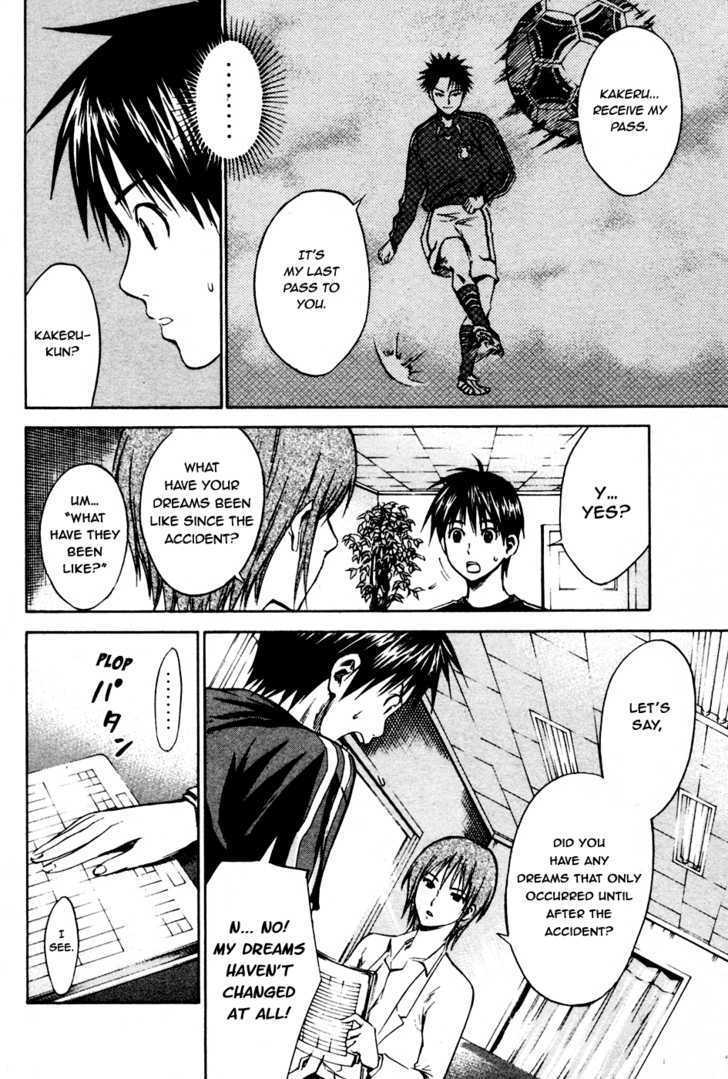Area No Kishi Chapter 8 page 21 - 