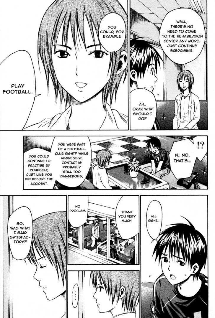 Area No Kishi Chapter 8 page 22 - 