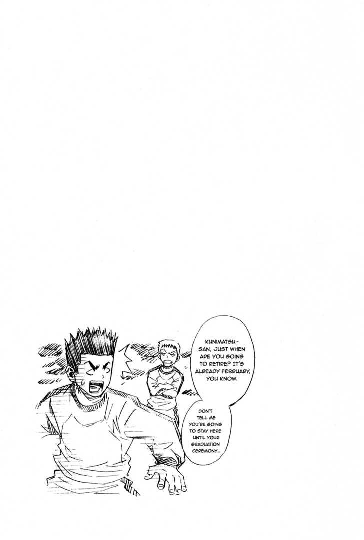 Area No Kishi Chapter 8 page 24 - 
