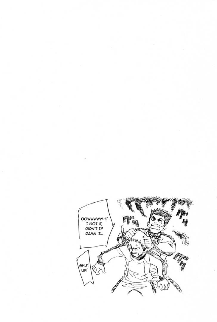 Area No Kishi Chapter 8 page 25 - 