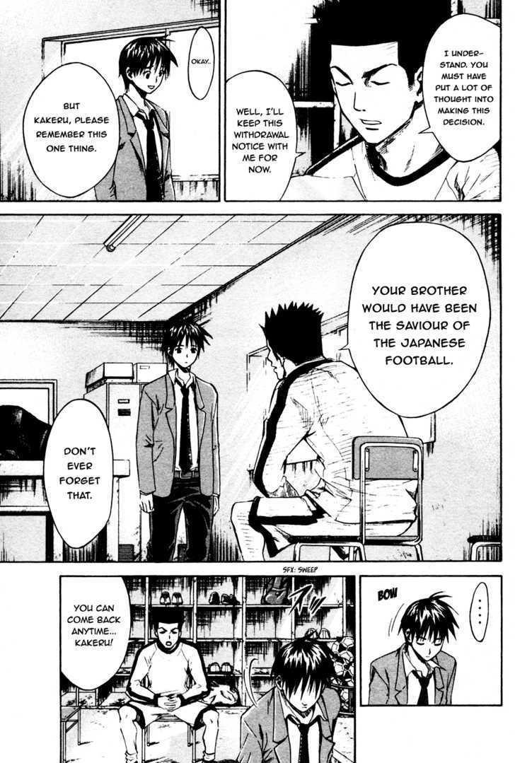 Area No Kishi Chapter 8 page 10 - 