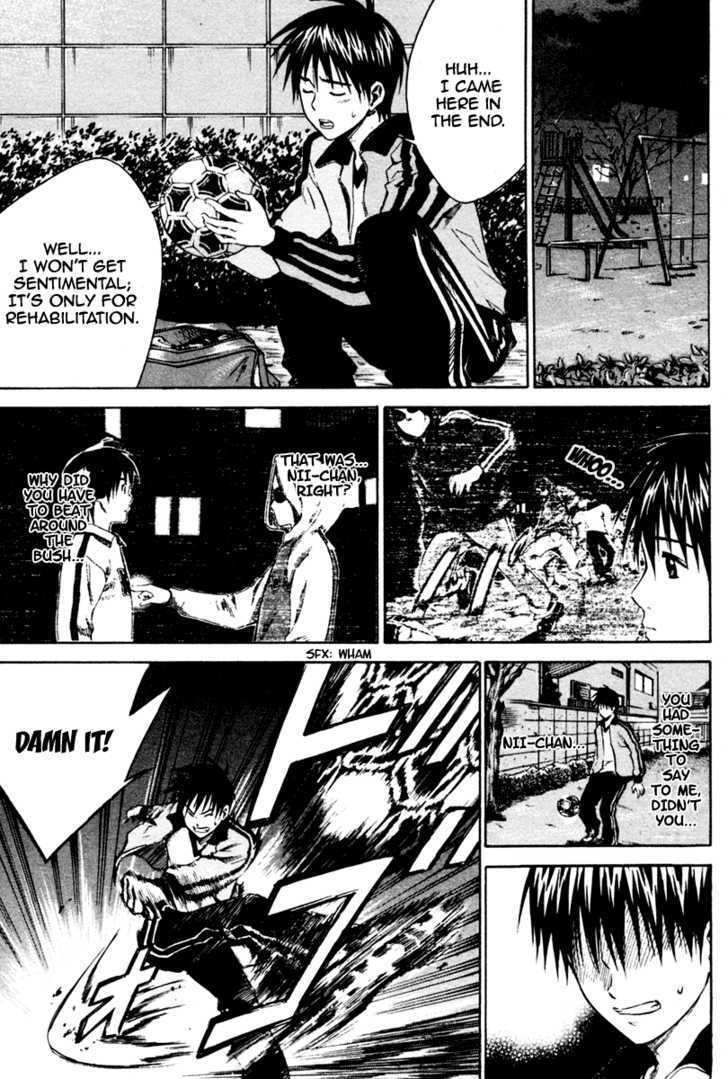 Area No Kishi Chapter 9 page 4 - 