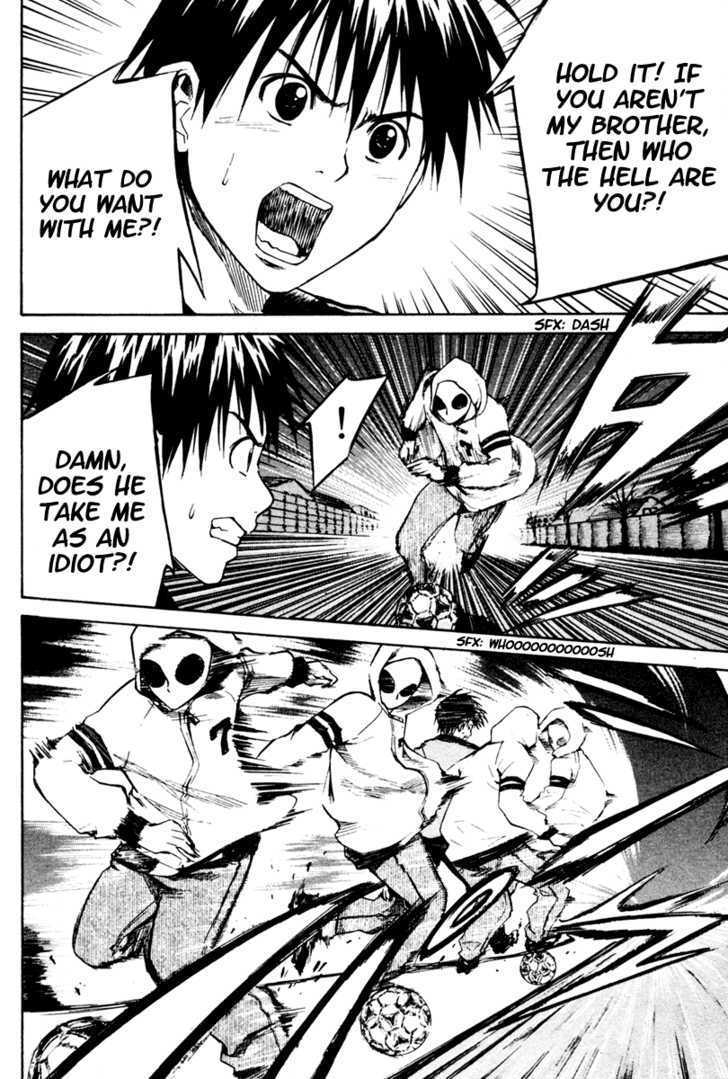 Area No Kishi Chapter 9 page 7 - 