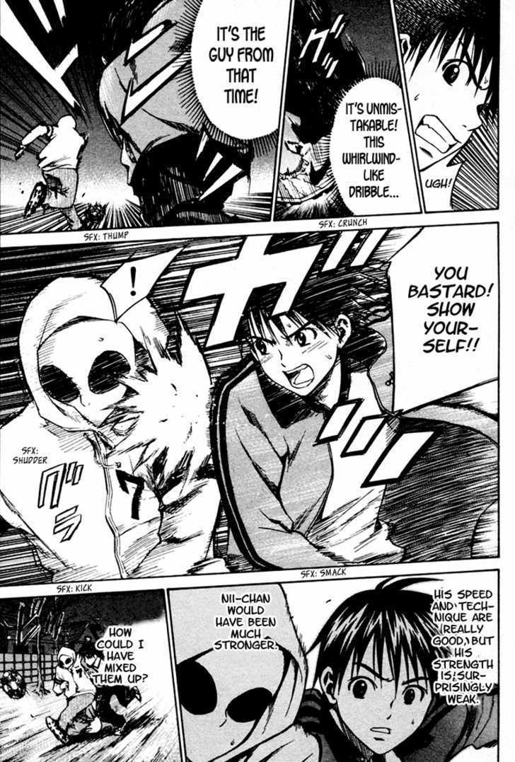 Area No Kishi Chapter 9 page 8 - 