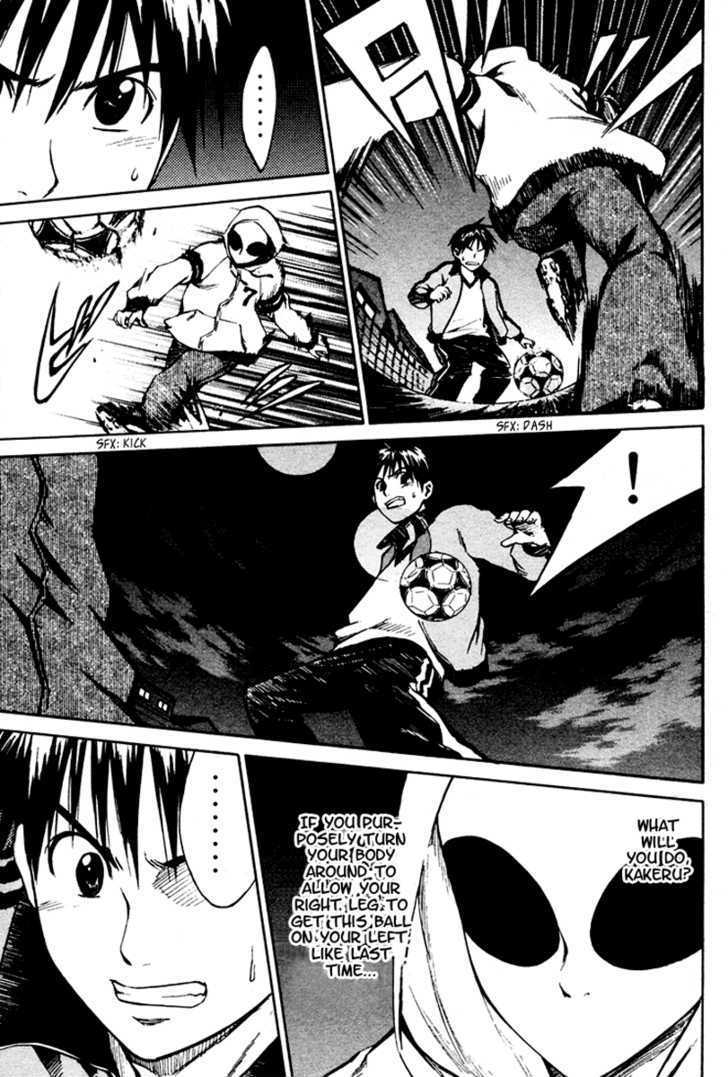 Area No Kishi Chapter 9 page 10 - 