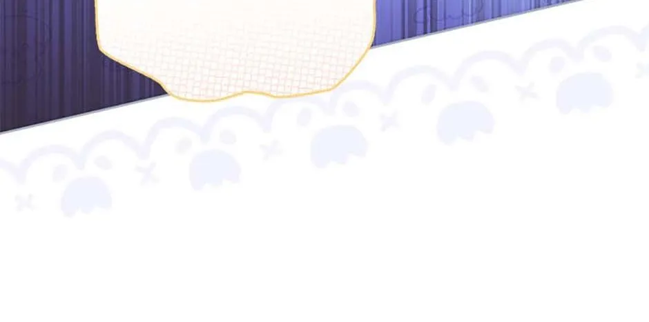 Arelyn Is Sick and Tired Chapter 1 page 20 - 