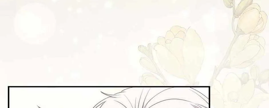 Arelyn Is Sick and Tired Chapter 1 page 220 - 