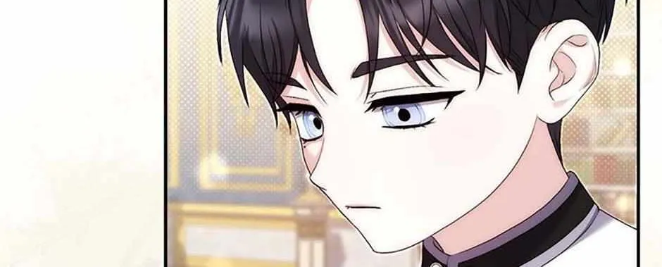 Arelyn Is Sick and Tired Chapter 1 page 222 - 