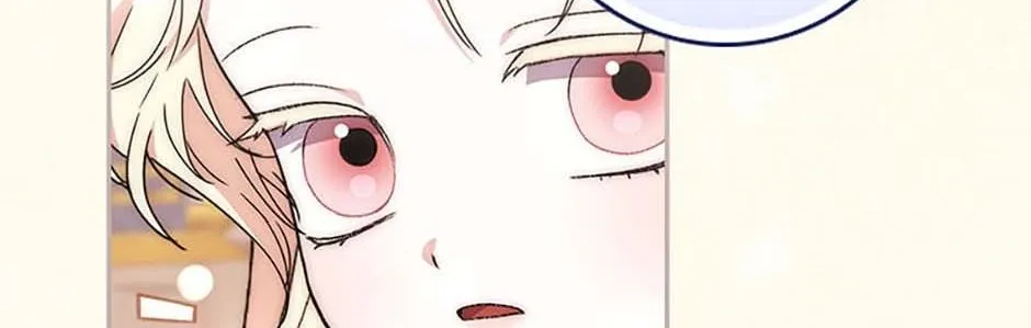 Arelyn Is Sick and Tired Chapter 1 page 230 - 