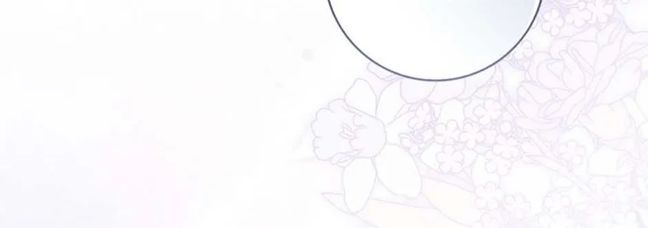 Arelyn Is Sick and Tired Chapter 1 page 48 - 