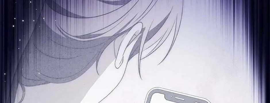 Arelyn Is Sick and Tired Chapter 1 page 72 - 