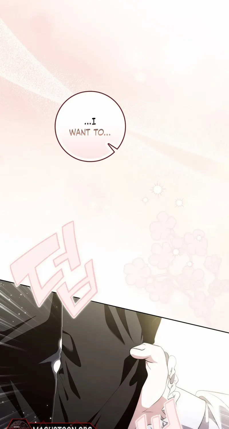 Arelyn Is Sick and Tired Chapter 11 page 26 - 
