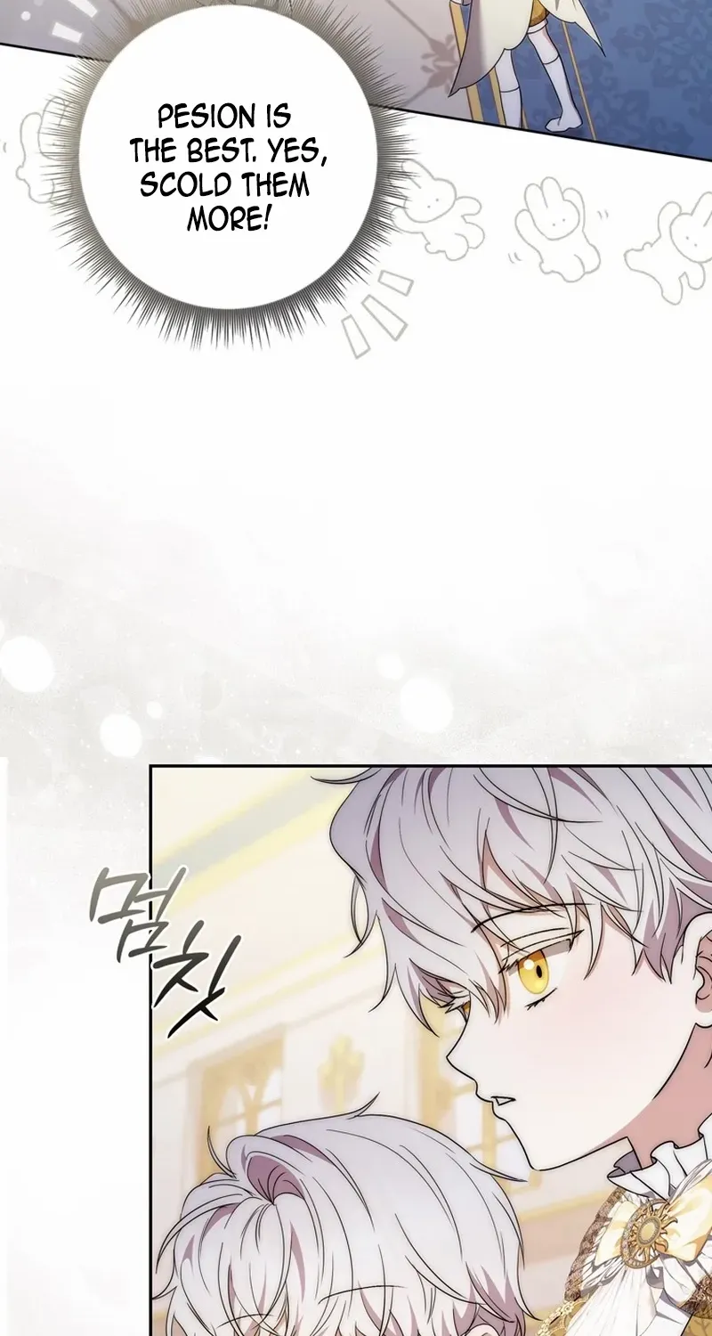 Arelyn Is Sick and Tired Chapter 11 page 8 - 