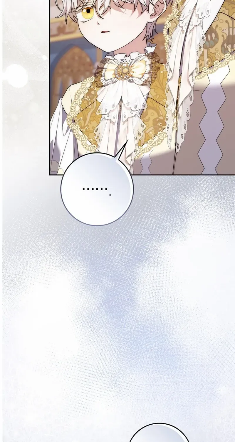 Arelyn Is Sick and Tired Chapter 11 page 9 - 