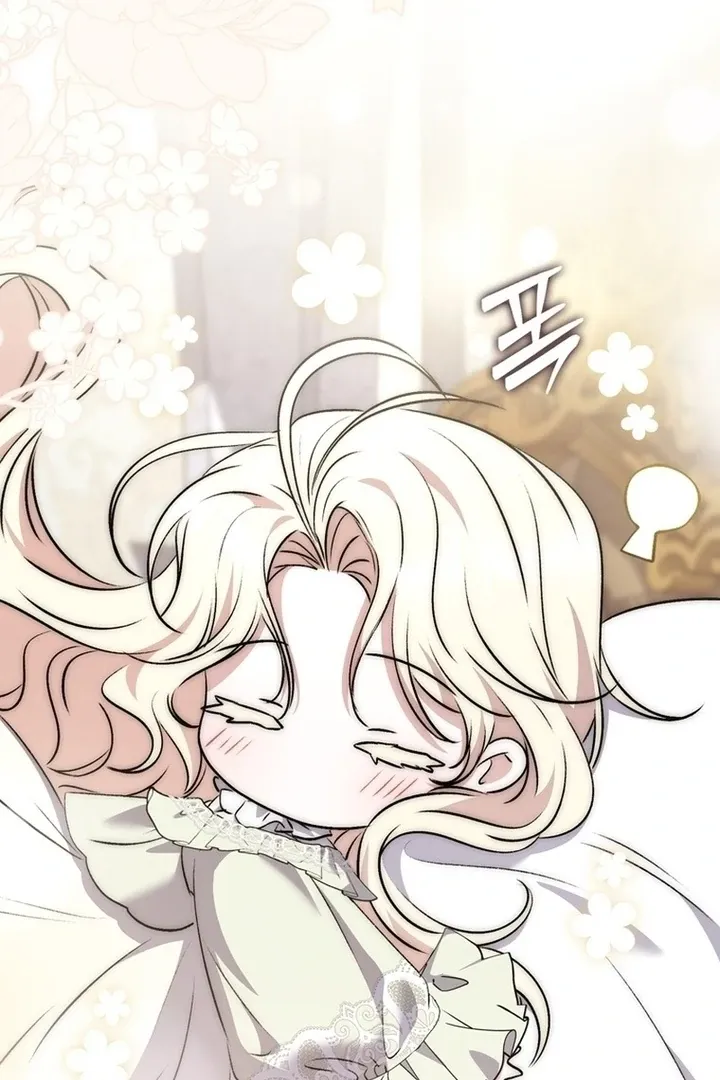 Arelyn Is Sick and Tired Chapter 12 page 125 - 