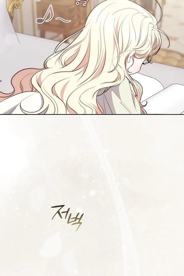 Arelyn Is Sick and Tired Chapter 12 page 133 - 