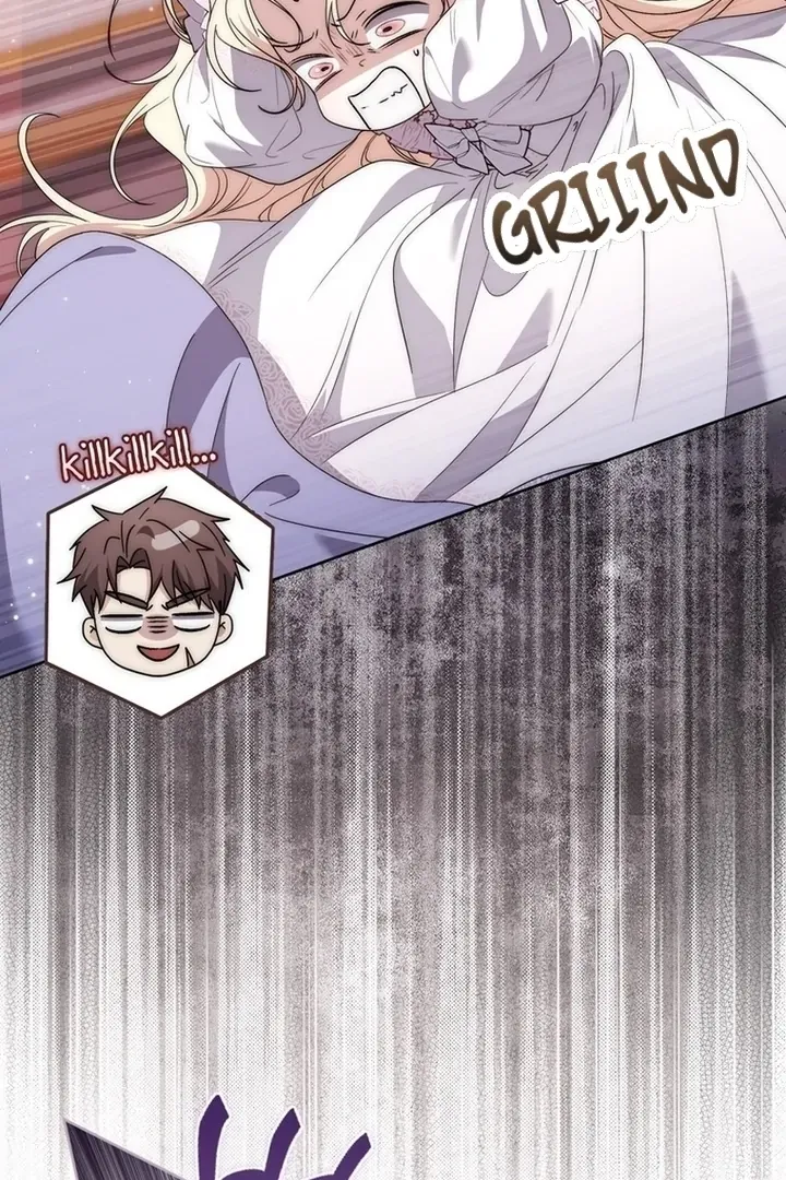 Arelyn Is Sick and Tired Chapter 12 page 73 - 