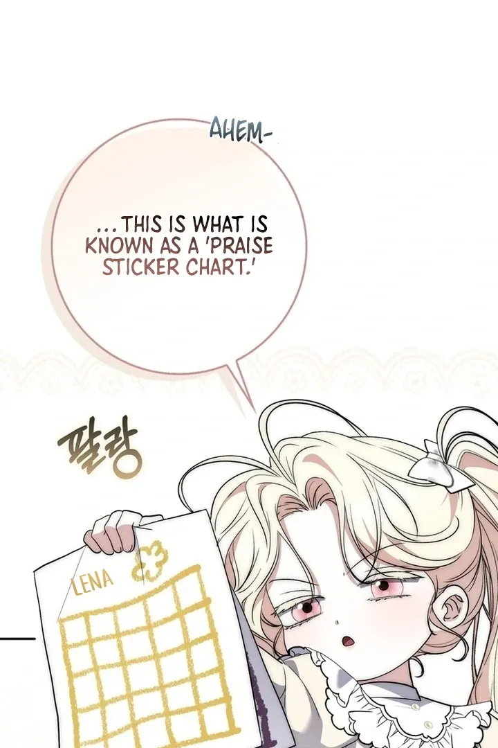 Arelyn Is Sick and Tired Chapter 12 page 95 - 