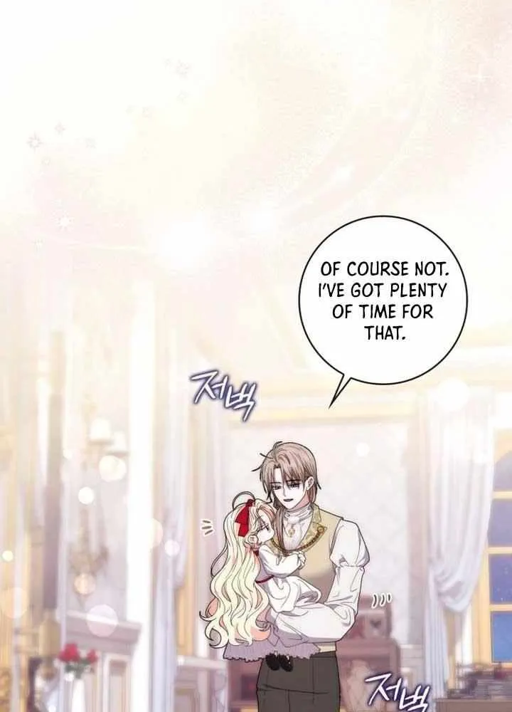 Arelyn Is Sick and Tired Chapter 15 page 77 - 