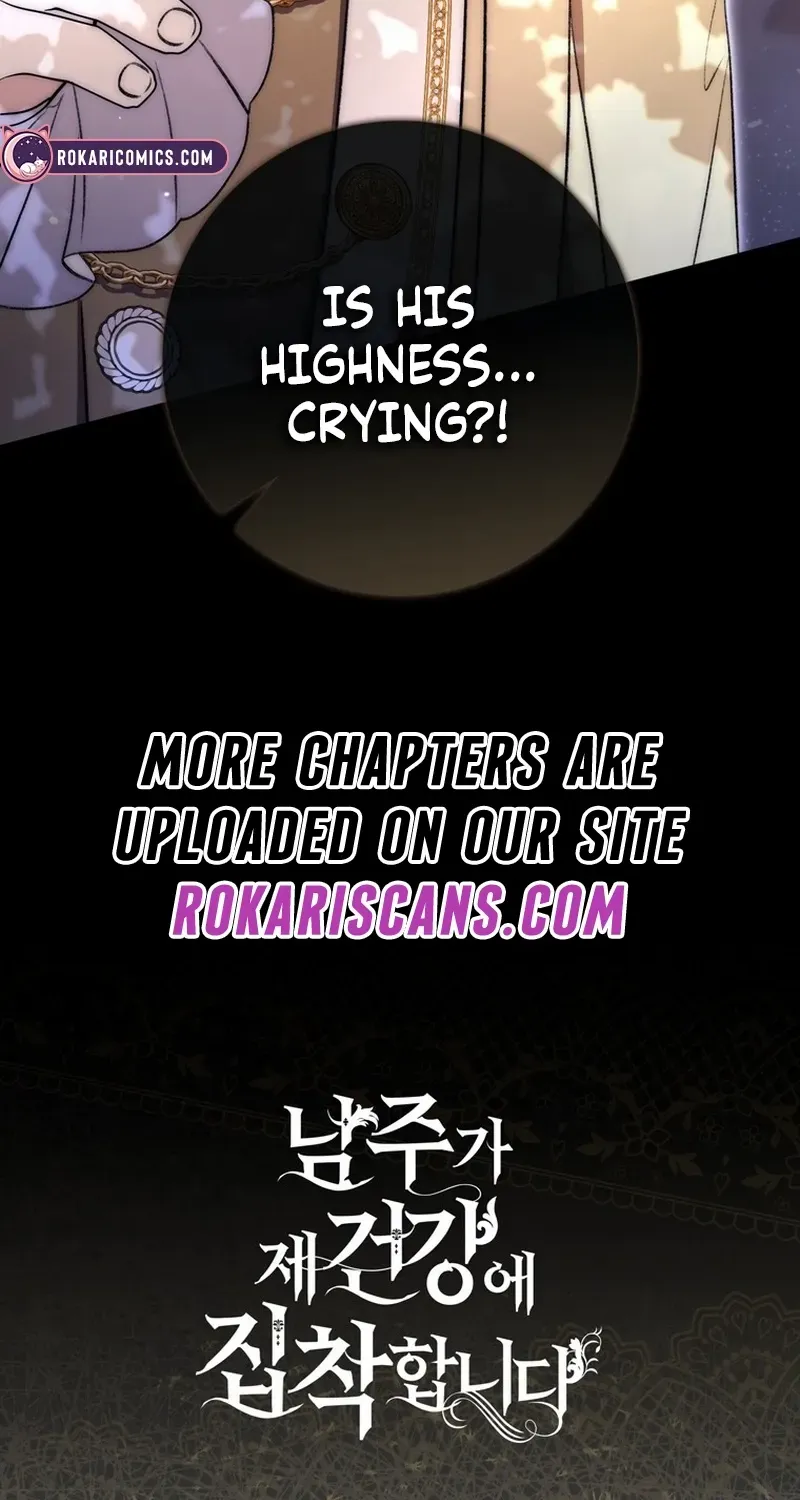 Arelyn Is Sick and Tired Chapter 16 page 115 - 