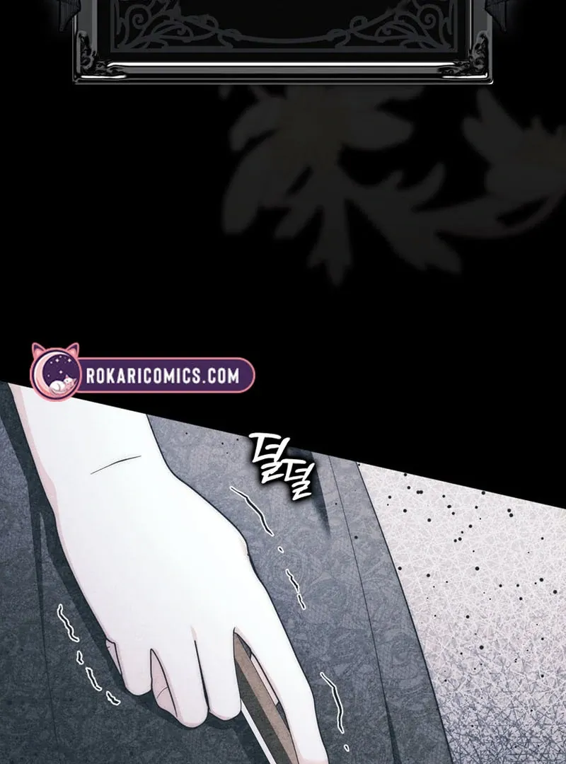 Arelyn Is Sick and Tired Chapter 17 page 110 - 