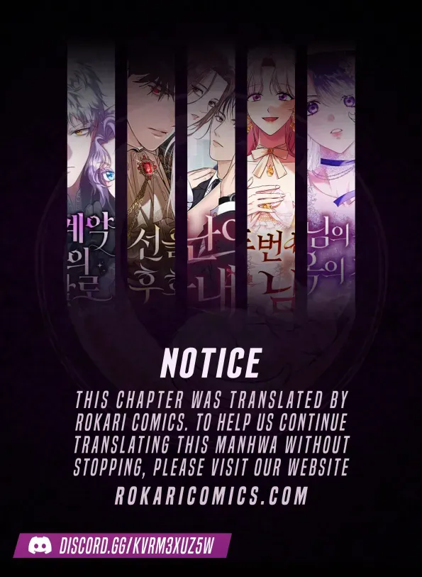 Arelyn Is Sick and Tired Chapter 17 page 165 - 