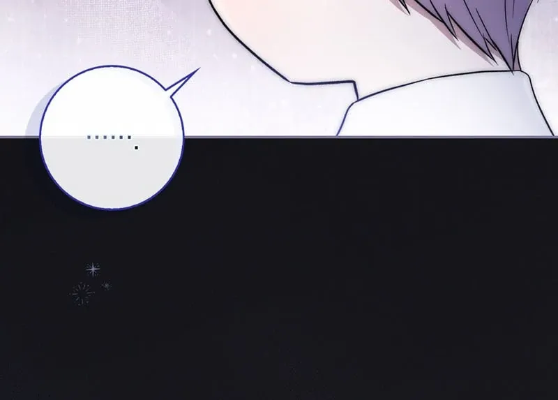 Arelyn Is Sick and Tired Chapter 17 page 20 - 