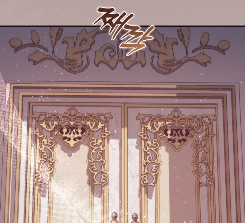 Arelyn Is Sick and Tired Chapter 17 page 29 - 
