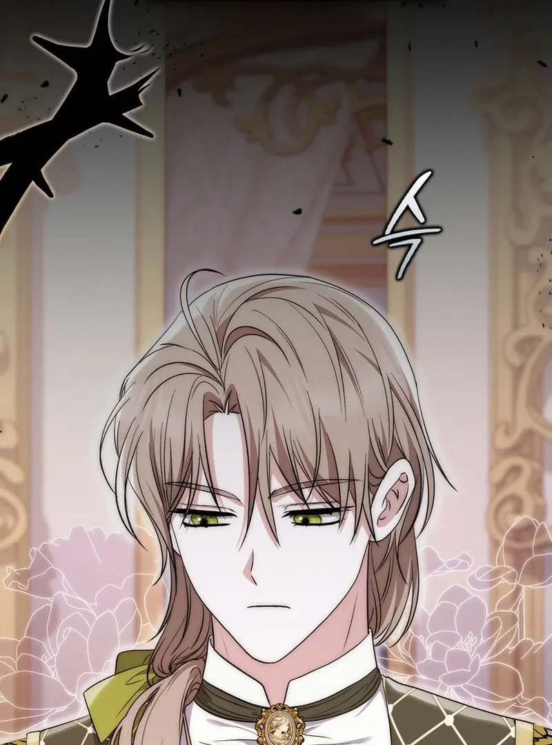 Arelyn Is Sick and Tired Chapter 17 page 35 - 