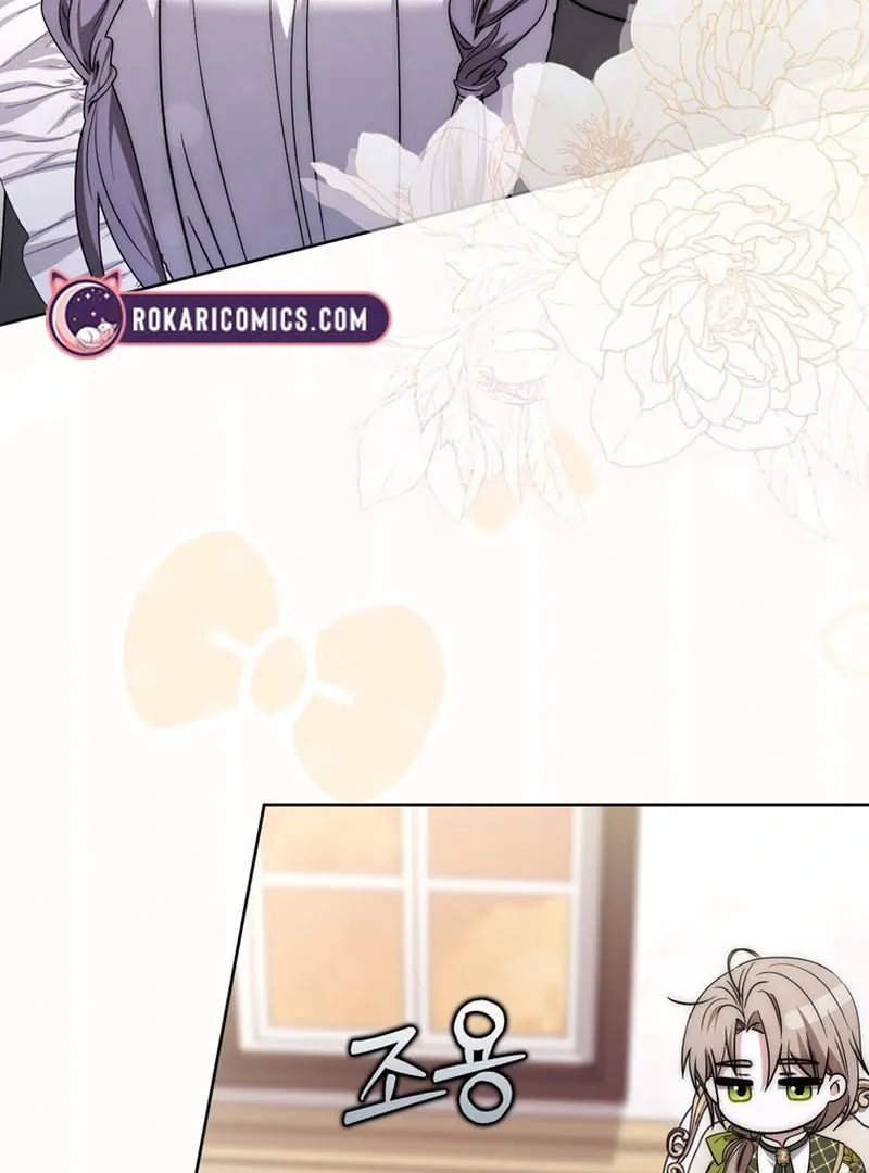 Arelyn Is Sick and Tired Chapter 17 page 63 - 